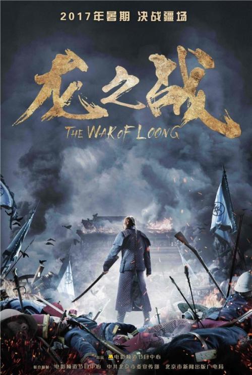 残疾证能办假的吗
